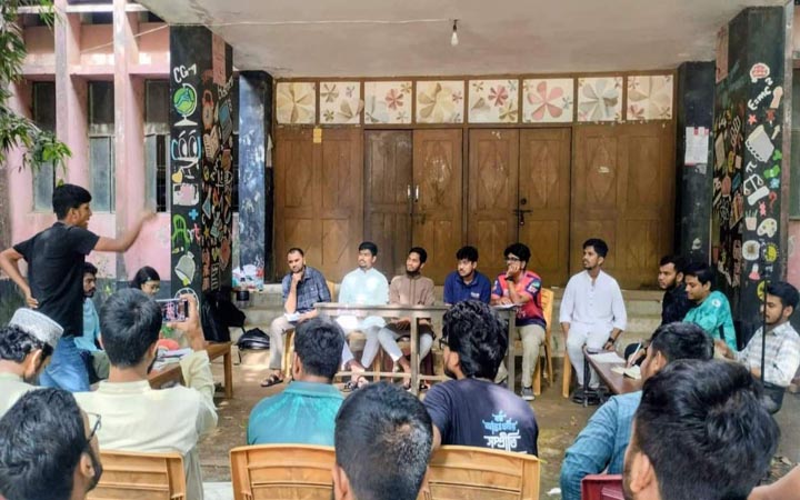 তিতুমীরে ‘ডিবেট ফর রিমেম্বারিং ৩৬ জুলাই’ আয়োজন ছাত্রশিবিরের